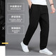 Jeep Spirit Jeep pantalones casuales para hombres Pantalones de algodón puro de hombre puro y pantalones de trabajo de invierno