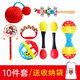 Yi sirui baby toys nouveau-né 0-3-6