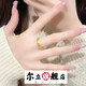 Erli Hong Kong gold crushed ice ring ring 999 pure gold covered with silver plain water shell men and women couple rings crushed ice ring gold 0.8 grams size 9