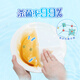 Miaojie bubble dish towel 20*20cm 30 pieces*1 pack comes with cleaning lazy rag kitchen dish cloth