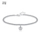 Misu Platinum Ball Bead Bracelet for Women PT950 Platinum Pearl Crown Pendant Bracelet Fashion Birthday Gift Weight 6.5-6.7g Length 16+2cm Thickness 2.5mm