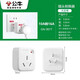 Bull air conditioning socket 10A to 16A to 10A three-hole induction cooker water heater 16A high power converter 16A socket wireless plug conversion head overload protection socket 10A to 16A 901T with overload protection