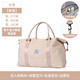 
Seafew hand-held travel bag women's large capacity luggage bag short-distance travel bag business trip boarding storage bag gym bag men's beige large (with wet and dry separation + shoulder strap)