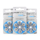 
Xiwanbo powerone hearing aid original special accessories battery P13P312 button P10 electronic P675 zinc air p10 [5 plates 30 pieces]