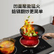 CHIGO concave induction cooker double stove household embedded 3500W high-power electric ceramic stove top double-head electric frying stove 35A3 [stepless knob + touch dual control]