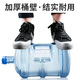 Hanhe Water Dispenser Barrel Pure Water Bucket Food Grado Mineral Bucket de agua Conexión de agua engrosada con cubo de tamaño portátil PC7 Certificado