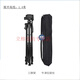 MDUG5688 Niveau de son METTER 6228 BOUR SEPTODE METTRET TRAKET DOUBLE POWER EXTENSION POSE LA BOÎTE DE POSE DE POLLE HAUTEUR 1,7 METTER