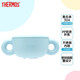 Thermosaurus supplementary tableware PP material baby training chopsticks portable single product baby tableware [packaging micro flaw] LION series complementary tableware 340ml blue