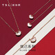 Xie Ruilin (TSL) Yueji Series 18k gold necklace white mother-of-pearl pink mother-of-pearl Ruyi set chain BC713 (63871) pink mother-of-pearl
