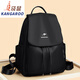 Känguru (Känguru) Rucksack 2025 Neue Kapazitäts -Reisetasche Oxford Stoff einfach