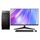 ASUS Graphics Workstation I7 Designer Special Graphic Design CAD Drawing 3D Modélisation Rendu UG ART Video Édition Dual Drive Drive Desktop Assembly Host Configurer 914th Generation I7 / 32G D4 / RTX5060 Hôte + moniteur de 27 pouces