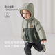 Babylove baby jacket autumn and winter outfit windproof and warm boy and girl baby tops outside wearing coats hoodies winter clothes
