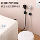 [5 Yuan, 5 Teile sind kostengünstiger] Magnetischer Datenkabel Fixierer Draht Mobile Handy Kabelspeicher und Managementkabel 2 Teile weiß [2 Teile]