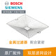 
Adapted to Siemens Bosch range hood internal and external filters Original original accessories filter oil mesh cover 7031 Large outer filters 703155