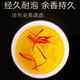 同仁堂西红花-5g/盒 伊朗番红花藏红花全长红丝耐泡 节日礼品礼物送长辈