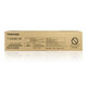 
Toshiba (TOSHIBA) original Toshiba T-3008C toner cartridge 2508 3508 4508 5008 A AG copier toner cartridge Toshiba T-3008C-M low-volume powder cartridge 205g