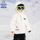 Boys and girls children's winter duck down jacket 2024 new fashionable children's cartoon warm hooded jacket Rice apricot color 105
