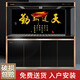 Fujian jiang (Minjiang) Большой рыболовный аквариум гостиная и бытовые фильтры с поднижением полового фильтра Аквариум экологический офис без воды Fengshui Dragon Fish Tank белый