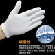 
Beifute White Gloves Etiquette Gloves Labor Protection Work Cotton Sweat Clothing Driving Thickened Wear-resistant Gloves [Kyokuang Speed ​​Dial] Thickened and Enlarged 6 pairs