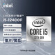 技嘉（GIGABYTE）/华硕/微星 H610M主板支持12400F/12100F/12490F办公电竞游戏主板 技嘉H610M H V2 D4