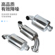 
Changchai Changfa single-cylinder diesel engine exhaust pipe silence 12 15 18 20-horse muffler exhaust cylinder S195 1100 1105 original factory