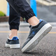 Xtep Herrenschuhe, Sommer trendy leichte Masche atmungsaktives Low -Top -Freizeitschuhe, trendige Schuhe, grüne Schwanz kleine weiße Schuhe, einfache Sportkohlegrau/Schwarz/Grau Schwarz Blau 7027 41