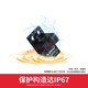 
FF-U-type slot type photoelectric switch limit sensing sensor replaces EE-SX670/671/672/674WR FF-U673 -3 (three-meter wire length) NPN low level output