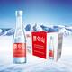 Kunlun Mountain Drinking Natural Mineral Water 350ml*12 Bottles High-End Mineral Water