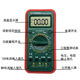 世达科捷9205B万用表数字高精度电工专用智能防烧多功能家用维修电子 KJ9205B+标配+特尖表笔
