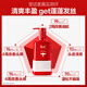 B2V Algas rojas anti-it-it-it-champú, vieiras, calmante, anti-it-moisturizating, champú anti-it-lowe-lowe-lowe, 400ml*1 botella, nueva actualización
