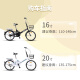 Foldable bicycle for adults, women, ultra-light, portable bicycle, small wheel speed, 20-inch 16-inch adult student male EG720-inch top version single-speed non-shock-absorbing yellow [installation-free]