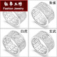 Yubo Workshop Pt950 platinum four mythical beast ring men's domineering personality fashionable single wide plate finger index ring zodiac year customized size 28 to 32 36g