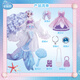 
An Lili children's toy girl, mermaid princess, play house dress up doll birthday gift