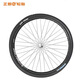 
CST Zhengxin Shark Fin C1698 Mountain Bike Tire 26/27.5 inch x 1.75 Bicycle Half Bald Tire Band Chaoyang 27.5x1.75 Phase Mouth 48mm Inner Tire