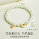 GLEN Hetian Jade Armband Frauen Jade Armband und Sicherheitsschnuckle Silber Armband Mädchen Geburtstag Geschenke für Freundin Frau und Mutter Schmuck [Ruyi Friedensschnalle] Armband + Zertifikat + Geschenkbox