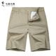 
Dancing with Wolves [with mulberry silk] Casual commuting elastic thin breathable men's casual shorts 701 khaki 32