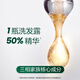 
Fulu Deyagu Development Shampoo 50ml *2 Xiaobaizhu Anti-Hair Loss Shampoo [Clearing Up]