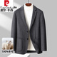 Pierre Cardin 100% reine Wolle doppelseitiger Wollmantel im Herbst und Winter Neuer Wolle kurzer Mantel High-End-Herrenanzug Jacke Kaffeefarbe [Wolle] XL 180