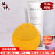 FOREO Japan Direct Mail, Lieferung nach Japan, elektrische Gesichtsreinigungsbürste, elektrisches Gesichtsreinigungsgerät, Silikon, Gesichtspflege mit Schallvibration, LUNA mini 2 gelb