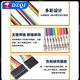2.54mm DuPont rehearsal cable 2P3P4P5P6P7P8P910P double-ended 10/15/20/30/40/50cm 7P 15CM (5 pieces) others