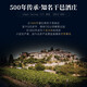 路易马西尼法国进口洋酒XO白兰地40°烈酒礼盒装金钻（原酒进口)送礼 单支礼盒装 1000mL 1瓶