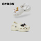 卡骆驰crocs经典云朵老爹鞋洞洞鞋时尚百搭女鞋拖鞋一脚蹬|206750 白色-100(含智必星) 38 (240mm)