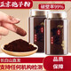 长白山林芝包子粉 灵芝孢子粉增I强破壁灵芝孢子粉官方林 2000克到手8瓶 买三斤送1斤