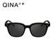 Qina (Qina) Gafas Zhao Lusi Las mismas gafas de sol para hombres y mujeres en la protección solar de verano Gafas de sol de alto valor QN5010A10