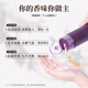 Difo Shampooing (Difo) Shampooing Contrôle de l'huile Anti-phase Anti-icht shampooing pour femmes Fargance Gérothes Garmand à thé.