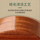 G LUXOME单板尤克里里初学者女男生小吉他学生儿童乌克丽丽的 爱莲说+全套配件 23英寸