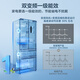 Midea 325-liter French-style multi-door four-door household refrigerator ultra-thin air-cooled frost-free first-class energy efficiency dual-frequency state subsidy 20% rental dormitory BCD-325WFPM(E)