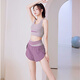 铂呐苓瑜伽服女无袖瑜伽服套装女士跑步运动套装夏天薄款健身瑜伽服 夏季拼接两件套紫色【L】