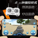 Smart Home's Remote Control Tank Car puede disparar bombas de agua y disparar a las cuatro ruedas Otr-Road Track Boys 1 June Gift Toy Lanzamiento de las balas de agua + Control de teléfonos móviles] 32 cm Tipo 99 1 conjunto de baterías recargables + 500 balas de agua