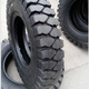 矿山轮胎600/650/700/750/7.50/825/8.25-16农用拖拉机三轮车拖车 825-16矿山花纹单外壳